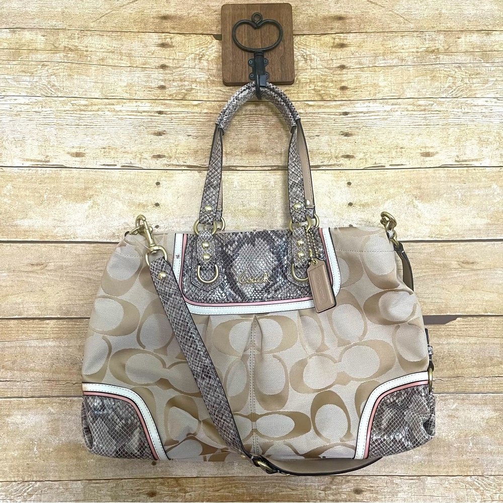 Coach Ashley Spectator Exotic Signature Carryall Light Khaki/Multi NWT